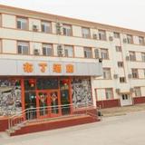Pod Inn Langfang Normal College Branch — фото 1