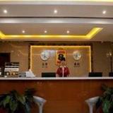 Super 8 Hotel Langfang Wenan Feng Li Bei Lu — фото 1