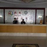 City 118 Hotel Langfang Dacheng — фото 3