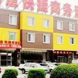 Langfang Ruyi Express Business Hotel — фото 1