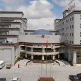 Xin Ding Hotel Lhasa — фото 1
