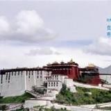 Lhasa Cho Oyo Inn — фото 2
