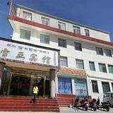 Xueya Hotel Lhasa — фото 1