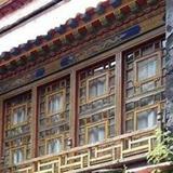 Lincang Premier Hotel - Lhasa — фото 2