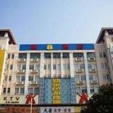 Super 8 Hotel Guannan Xin Dong Nan Lu — фото 1