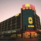 Super 8 Hotel Lianyungang Railway Station Square — фото 2