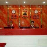 Super 8 Hotel Quanzhou Jinjiang He Ping Bei Lu — фото 1