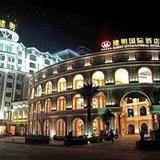 Jian Ming International Hotel - Shishi — фото 1