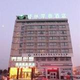 GreenTree Inn Nantong Rugao Port Bus Station Business Hotel — фото 2