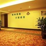 Greentree Inn Nantong Stadium West Qingnian Road Business Hotel — фото 3