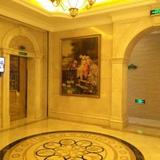 Vienna Hotel Qidong South Gongyuan Road — фото 1