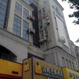 Hanmu Hotel Nantong Hongqiao Branch — фото 1