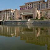 Гостиница Nantong Binhai Jinshi International — фото 3