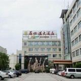 Lvsigang Hotel Qidong — фото 1
