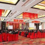 Rudong Haizhou Hotel — фото 3