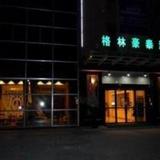 Green Tree Inn Zhoushan New Town Hotel — фото 1