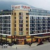 Hua Fa Hotel - Zhoushan — фото 1