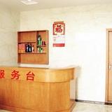 Shengsi Youjia Inn — фото 2