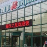 Jinjiang Inn - Qingdao Zhengyang Road — фото 1