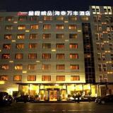 Гостиница Starway Premier Qingdao International Convention Center — фото 1
