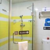 7Days Inn Qingdao Aofan Centre — фото 1