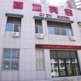 Гостиница Qingdao Cidy — фото 1