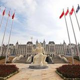 Grand Metropark Hotel Qingdao — фото 1
