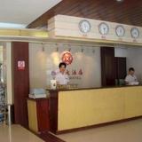 Xiling Business Hotel - Qingdao — фото 3