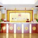 Zhuhui Business Hotel — фото 1