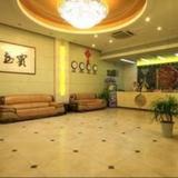 Гостиница Qingdao Zijing — фото 1