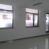 Гостиница Qingdao Yihe Meijia — фото 2