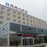 Гостиница Qingdao Hengxing — фото 1