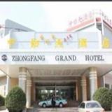 Гостиница Qingdao ZhongFang Grand — фото 1