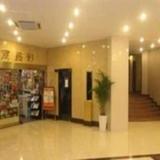 Гостиница Qingdao ZhongFang Grand — фото 2