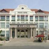 Гостиница 7Days Inn Qingdao Wusi Square Middle Xianggang Road — фото 1