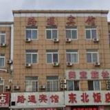 Qinhuangdao Shanhaiguan Lutong Hotel — фото 2