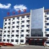 Гостиница Qinhuangdao Jingye — фото 1