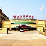 Гостиница Qinhuangdao Haisheng Garden Ho — фото 1