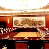 Qin Huang Dao Grand Hotel — фото 1