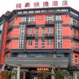 Minghao Fengshang Hotel Xianju Yangguang Branch — фото 2