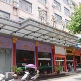 Tiantai Jinmao Hotel — фото 1