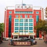 Wenling Hotel Taizhou — фото 1