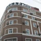GreenTree Inn Weihai Processing Zone Express Hotel — фото 3
