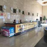 Гостиница Weihai Times Business — фото 1