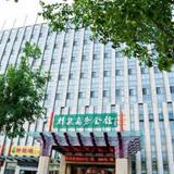 Гостиница Weihai Xiangquan Business — фото 1