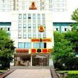 Super 8 Hotel Weihai Jingqudaqing Road — фото 3