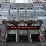 Гостиница Jinhua Shenhua Business — фото 3