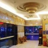 Yiwu Penglai Business Hotel — фото 1