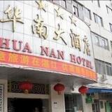 Гостиница Zhanjiang Huanan — фото 2