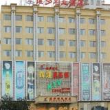 Гостиница Zhanjiang Victoria — фото 3